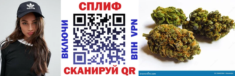 Виды наркоты Пенза Лсд 25 МАРИХУАНА Cocaine Меф Гашиш