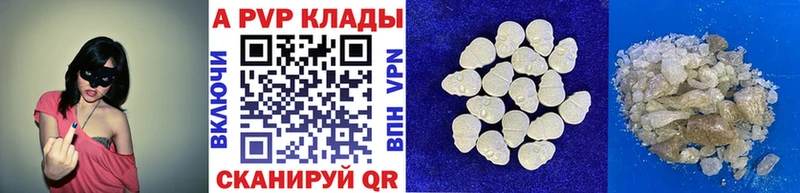 A PVP СК  Пенза 