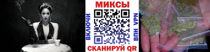 БУТИРАТ BDO 33%  закладка  Пенза 