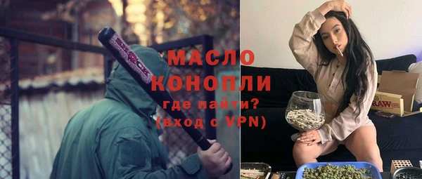 альфа пвп Медвежьегорск