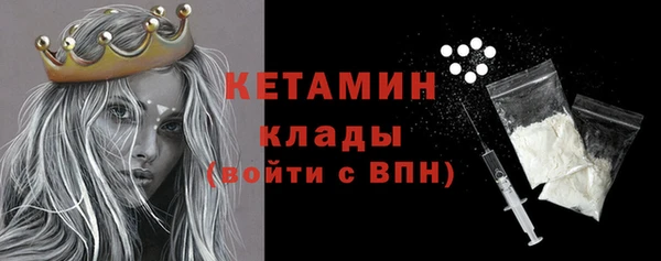 альфа пвп Медвежьегорск