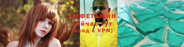 альфа пвп Медвежьегорск