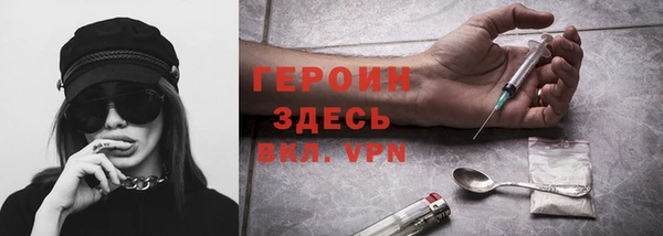 гашишное масло Мегион