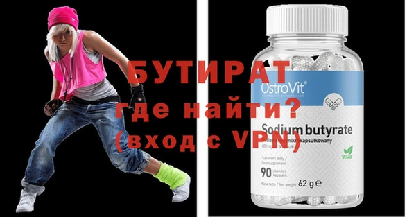 альфа пвп Медвежьегорск