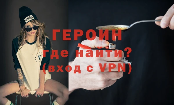 альфа пвп Медвежьегорск
