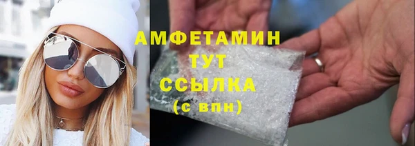 альфа пвп Медвежьегорск