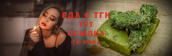 альфа пвп Медвежьегорск