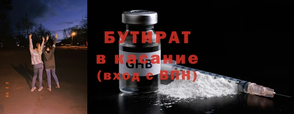 гашишное масло Мегион