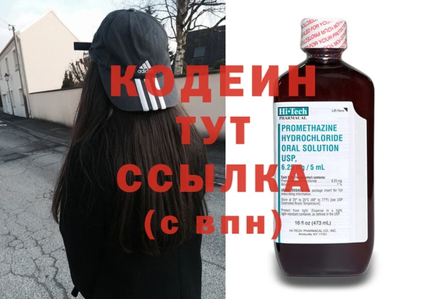 альфа пвп Медвежьегорск