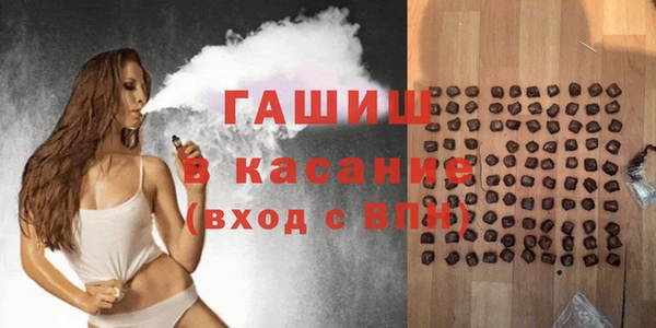 альфа пвп Медвежьегорск
