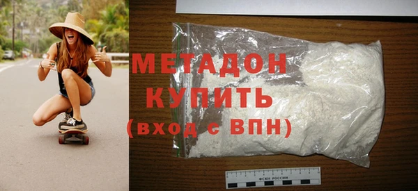 альфа пвп Медвежьегорск