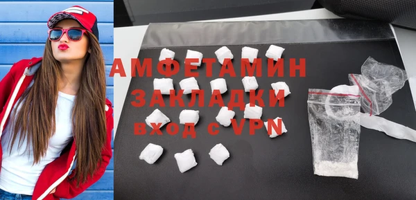 альфа пвп Медвежьегорск