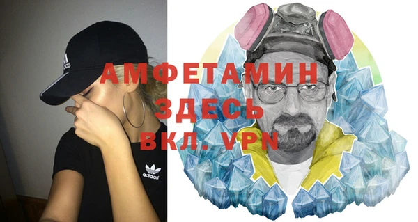 гашишное масло Мегион
