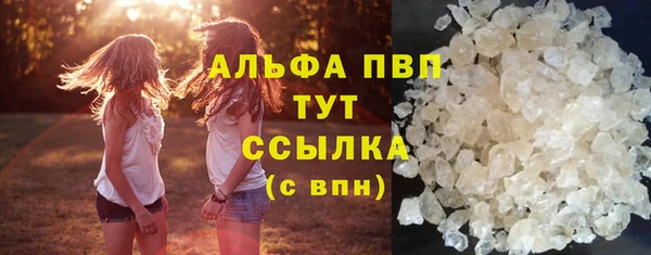 гашишное масло Мегион