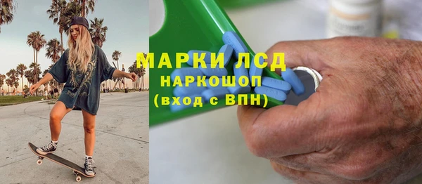 альфа пвп Медвежьегорск