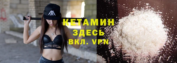 альфа пвп Медвежьегорск