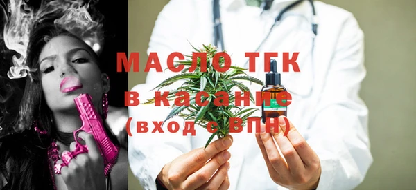 альфа пвп Медвежьегорск