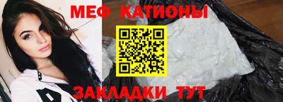 экстази Пыть-Ях