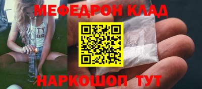 амфетамин Пугачёв