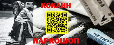 экстази Пыть-Ях