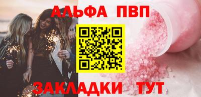 экстази Пыть-Ях