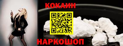 экстази Пыть-Ях