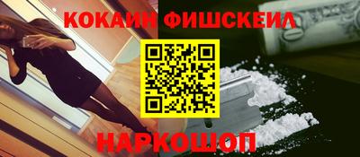 амфетамин Пугачёв