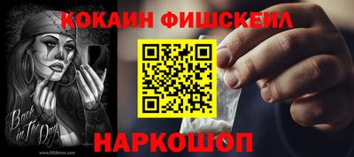 экстази Пыть-Ях