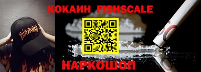 экстази Пыть-Ях
