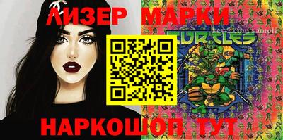 экстази Пыть-Ях