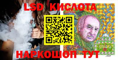 мяу мяу мука Пушкино