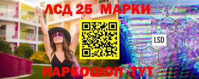 мяу мяу мука Пушкино