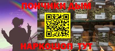 амфетамин Пугачёв
