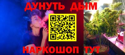 амфетамин Пугачёв