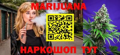 мяу мяу мука Пушкино
