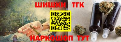 амфетамин Пугачёв