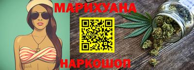 экстази Пыть-Ях