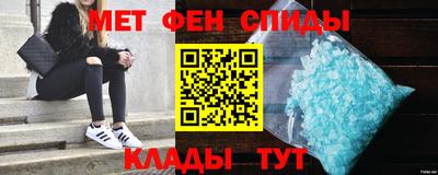 экстази Пыть-Ях