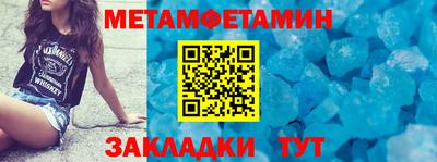 экстази Пыть-Ях