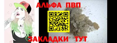 экстази Пыть-Ях