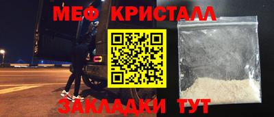 экстази Пыть-Ях