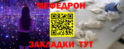 экстази Пыть-Ях