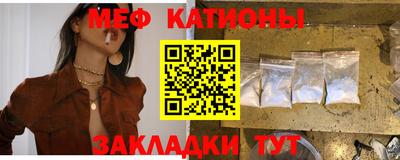 амфетамин Пугачёв