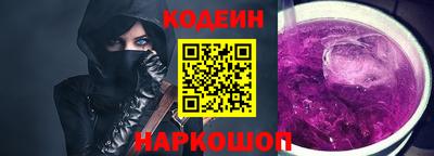 экстази Пыть-Ях