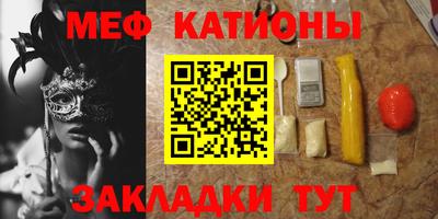 экстази Пыть-Ях