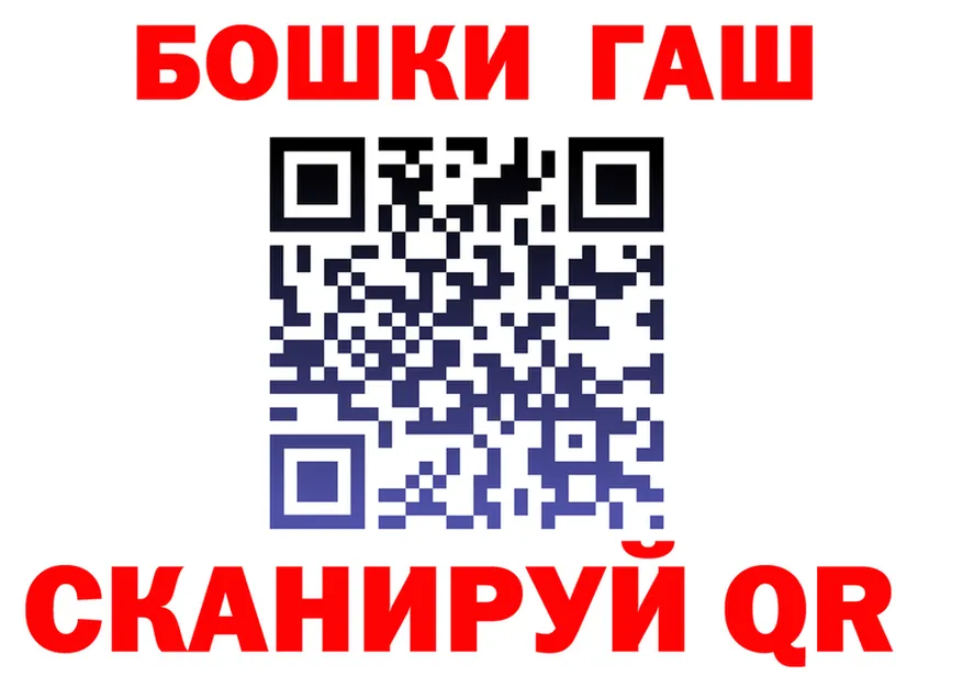 Canna-Cookies марихуана как зайти это KRAKEN Пенза